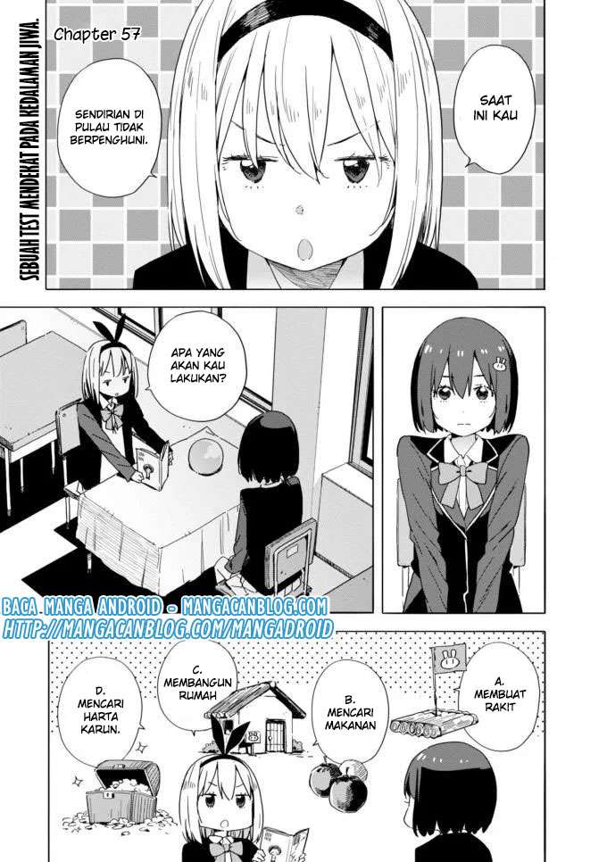 Kono Bijutsubu ni wa Mondai ga Aru! Chapter 60 - halaman 1