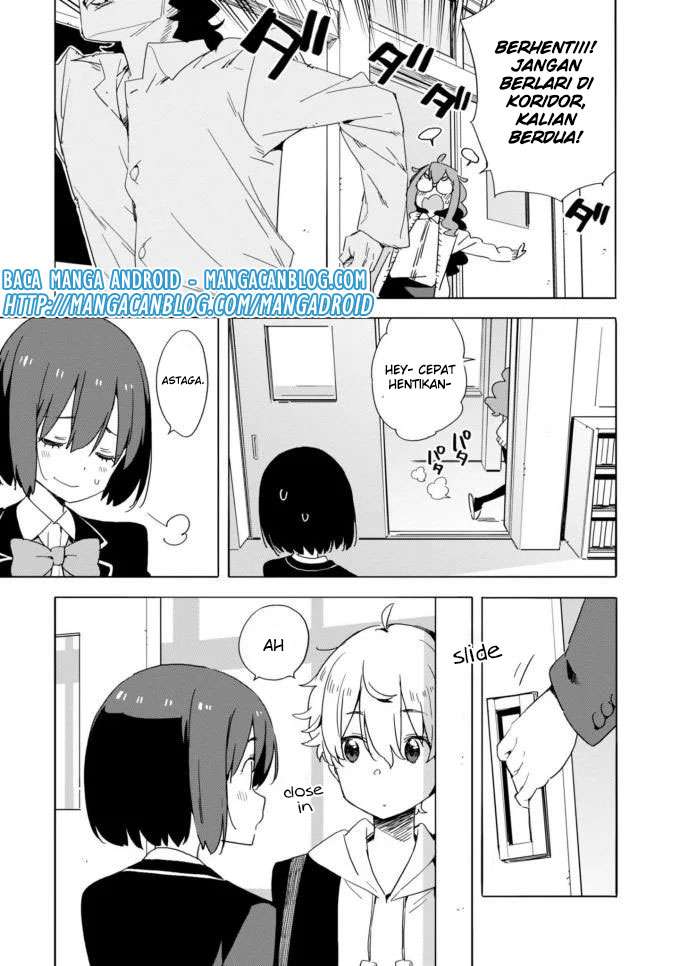 Kono Bijutsubu ni wa Mondai ga Aru! Chapter 60 - halaman 11