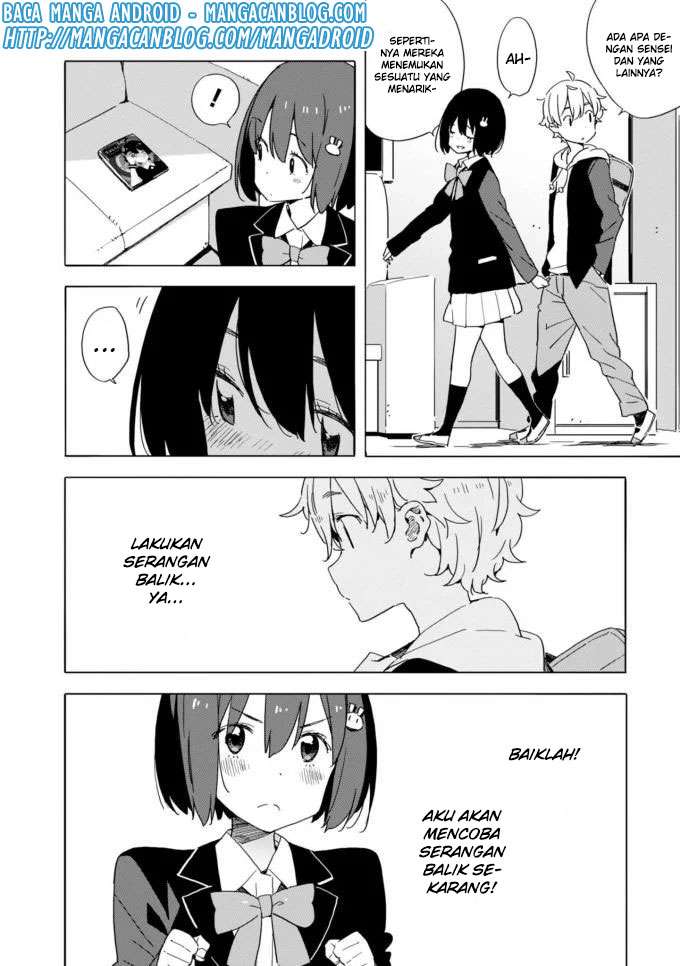 Kono Bijutsubu ni wa Mondai ga Aru! Chapter 60 - halaman 12