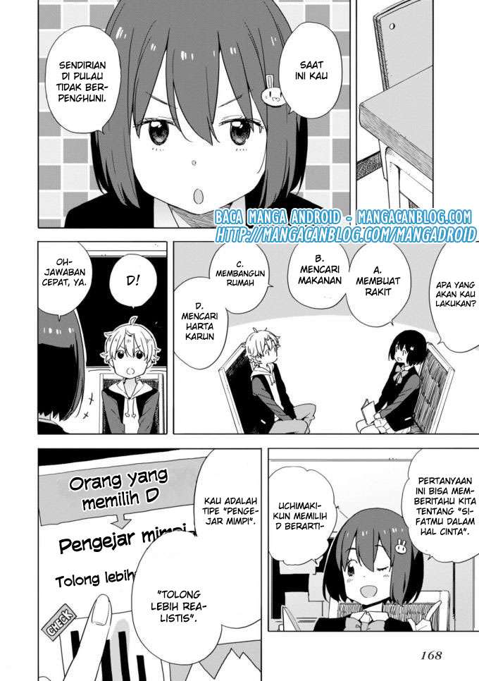 Kono Bijutsubu ni wa Mondai ga Aru! Chapter 60 - halaman 14