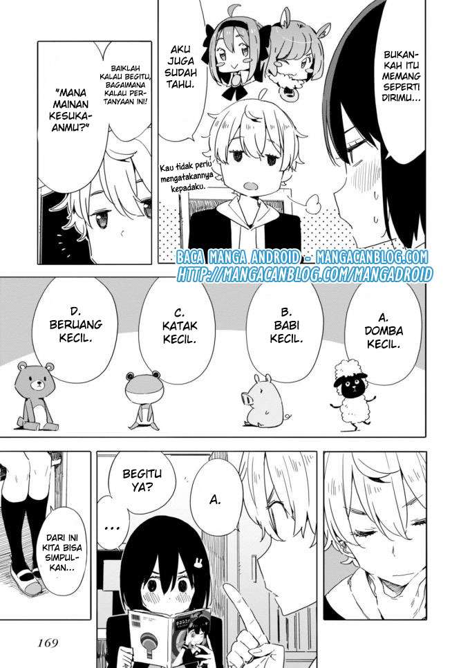 Kono Bijutsubu ni wa Mondai ga Aru! Chapter 60 - halaman 15