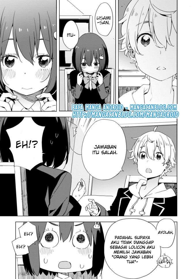 Kono Bijutsubu ni wa Mondai ga Aru! Chapter 60 - halaman 17