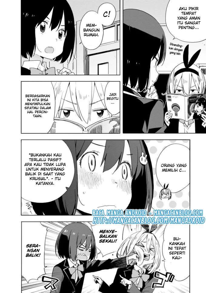 Kono Bijutsubu ni wa Mondai ga Aru! Chapter 60 - halaman 2