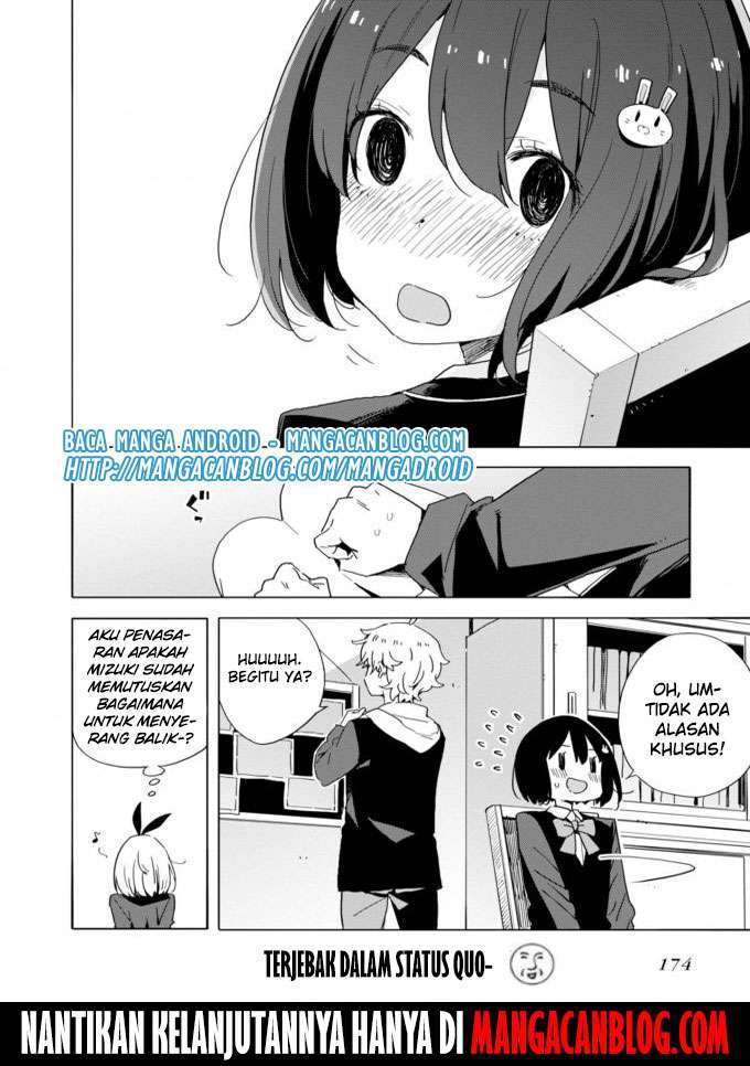 Kono Bijutsubu ni wa Mondai ga Aru! Chapter 60 - halaman 20