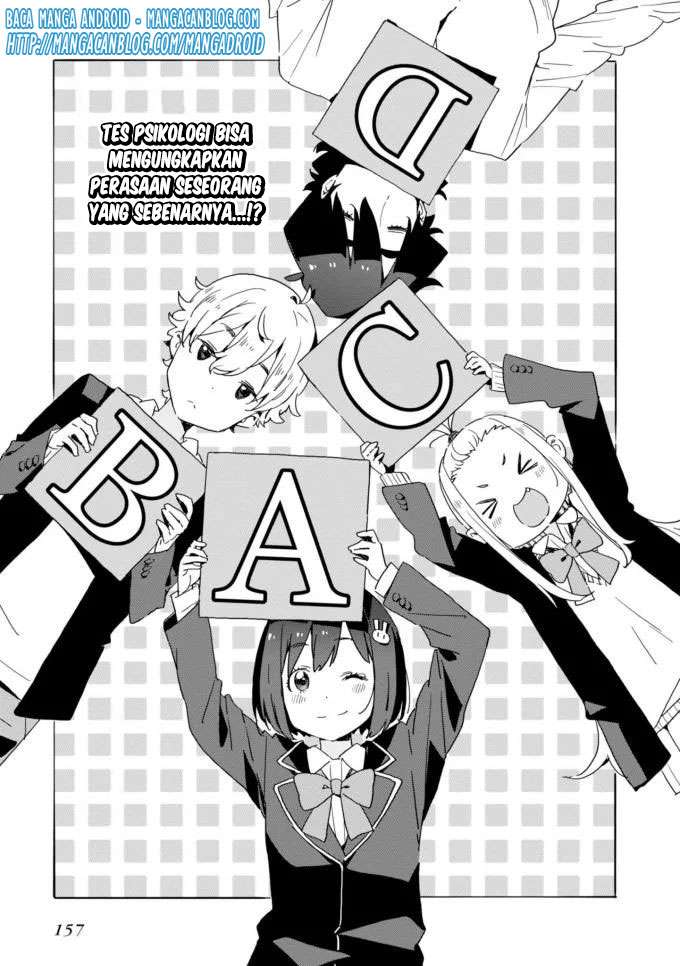 Kono Bijutsubu ni wa Mondai ga Aru! Chapter 60 - halaman 3