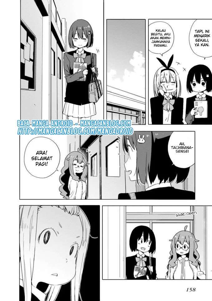 Kono Bijutsubu ni wa Mondai ga Aru! Chapter 60 - halaman 4
