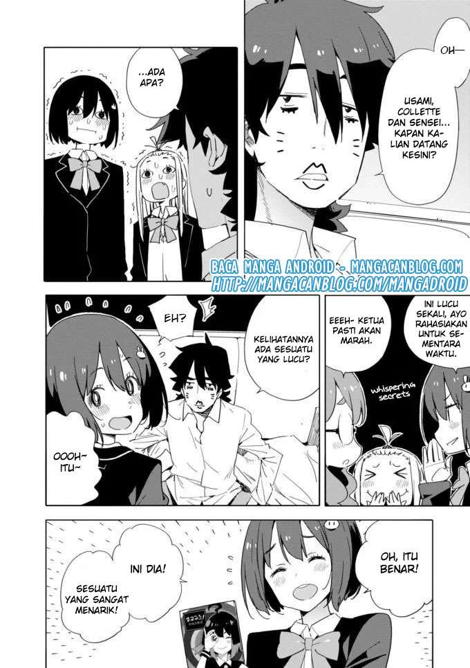 Kono Bijutsubu ni wa Mondai ga Aru! Chapter 60 - halaman 6
