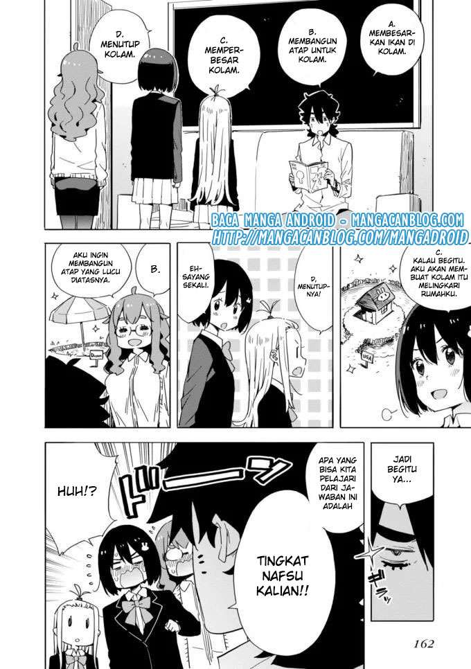 Kono Bijutsubu ni wa Mondai ga Aru! Chapter 60 - halaman 8