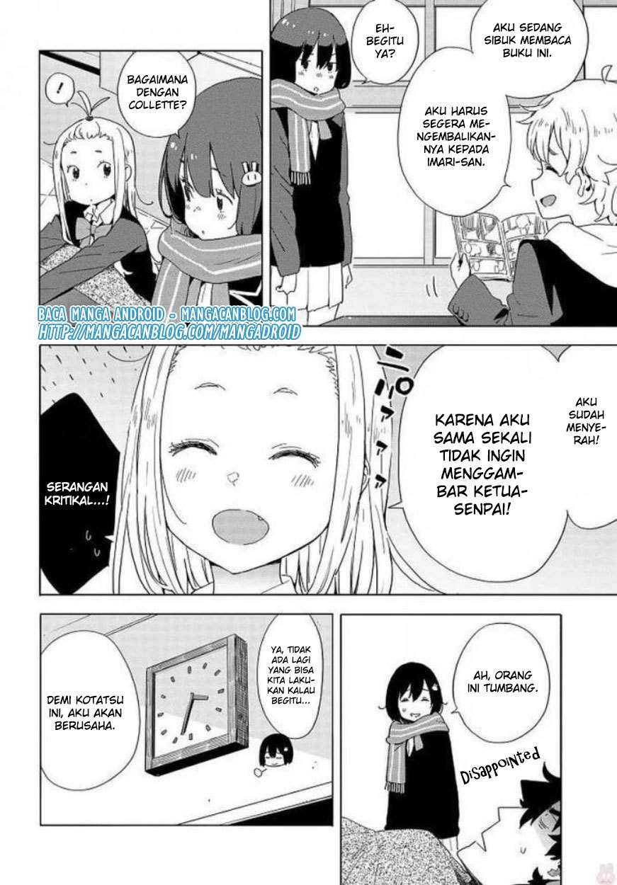 Kono Bijutsubu ni wa Mondai ga Aru! Chapter 62 - halaman 11