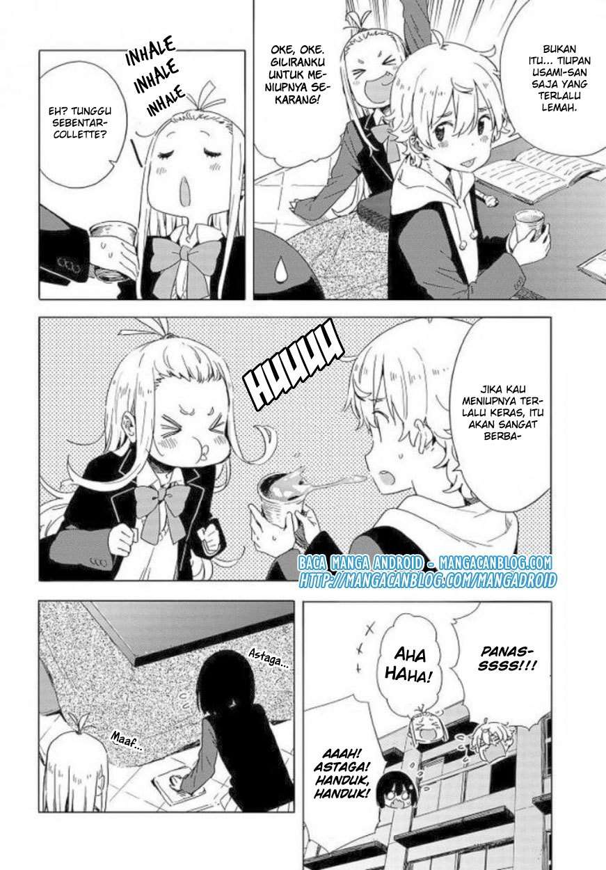 Kono Bijutsubu ni wa Mondai ga Aru! Chapter 62 - halaman 15