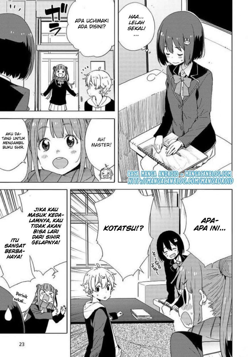 Kono Bijutsubu ni wa Mondai ga Aru! Chapter 62 - halaman 16