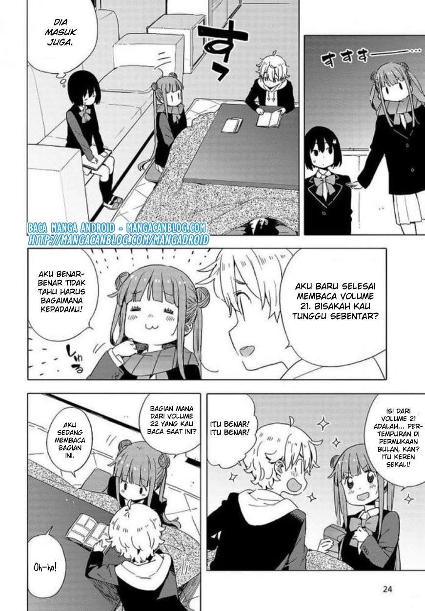 Kono Bijutsubu ni wa Mondai ga Aru! Chapter 62 - halaman 17