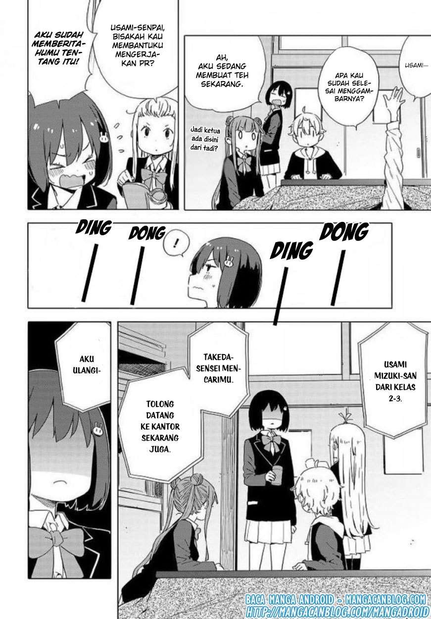 Kono Bijutsubu ni wa Mondai ga Aru! Chapter 62 - halaman 19