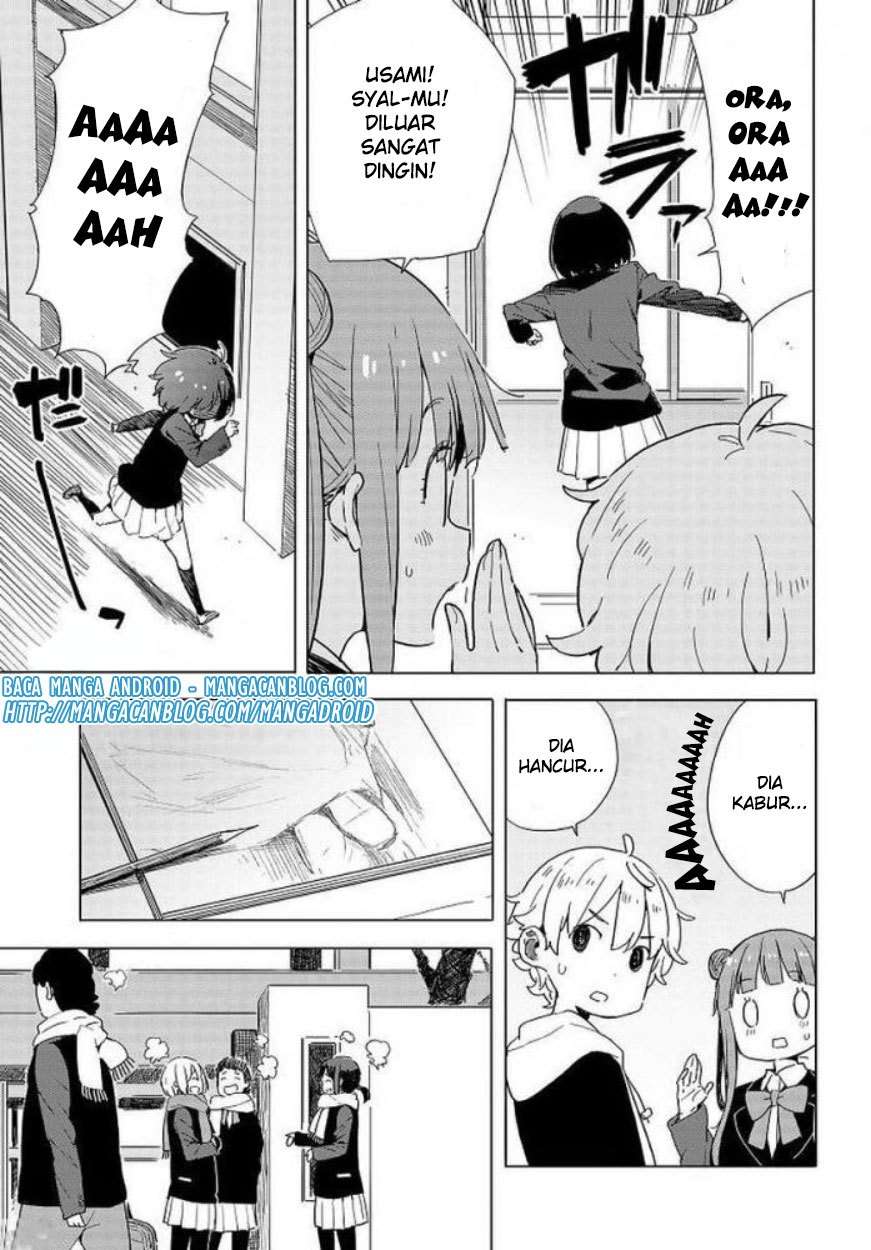 Kono Bijutsubu ni wa Mondai ga Aru! Chapter 62 - halaman 20