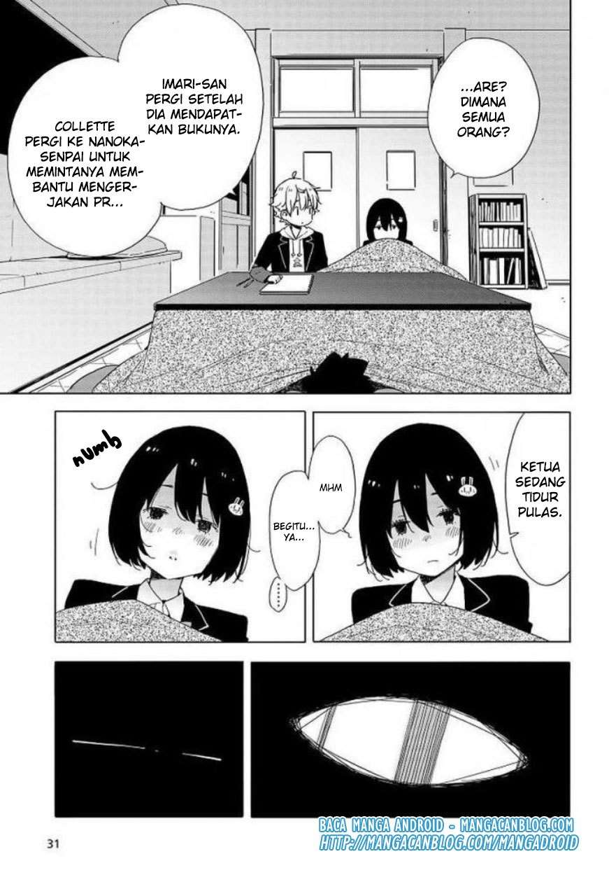 Kono Bijutsubu ni wa Mondai ga Aru! Chapter 62 - halaman 24