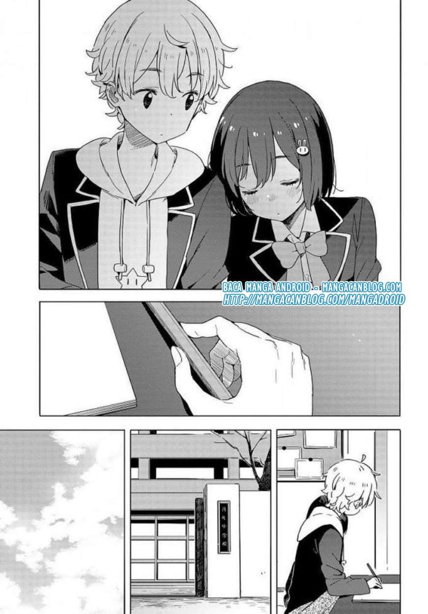 Kono Bijutsubu ni wa Mondai ga Aru! Chapter 62 - halaman 26