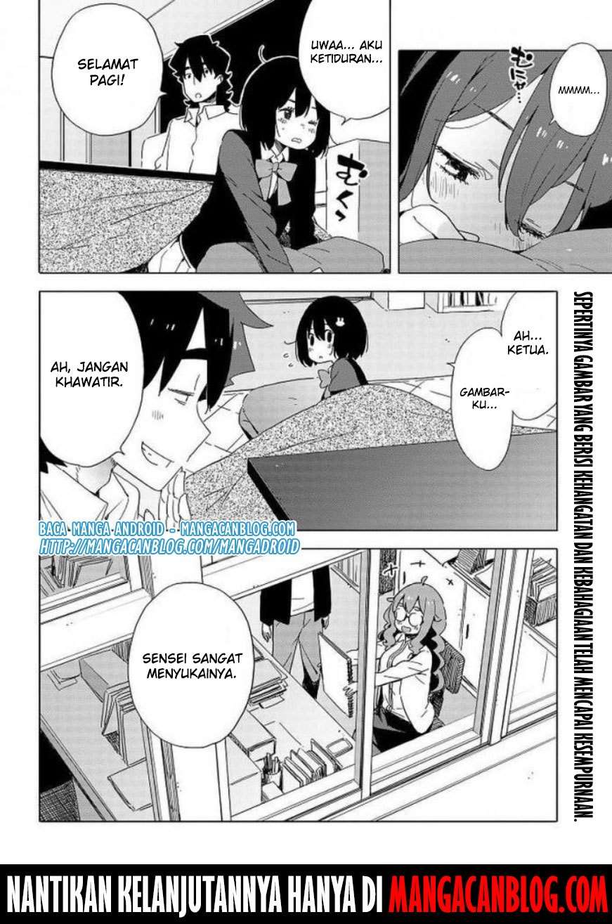 Kono Bijutsubu ni wa Mondai ga Aru! Chapter 62 - halaman 27