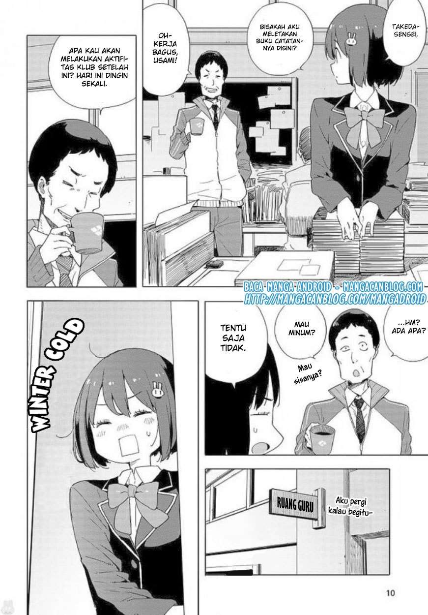 Kono Bijutsubu ni wa Mondai ga Aru! Chapter 62 - halaman 3