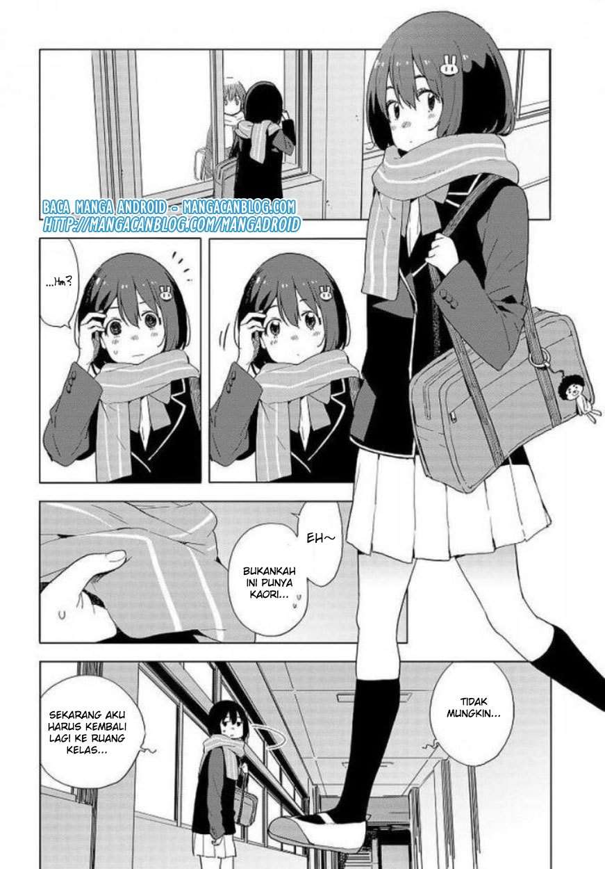 Kono Bijutsubu ni wa Mondai ga Aru! Chapter 62 - halaman 5