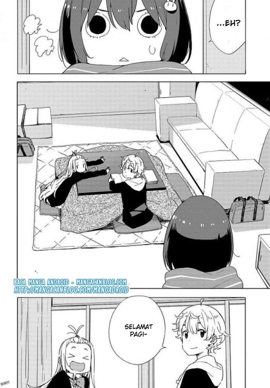Kono Bijutsubu ni wa Mondai ga Aru! Chapter 62 - halaman 7