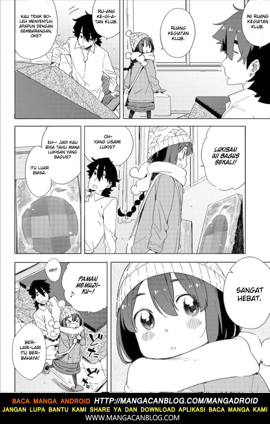 Kono Bijutsubu ni wa Mondai ga Aru! Chapter 63 - halaman 10
