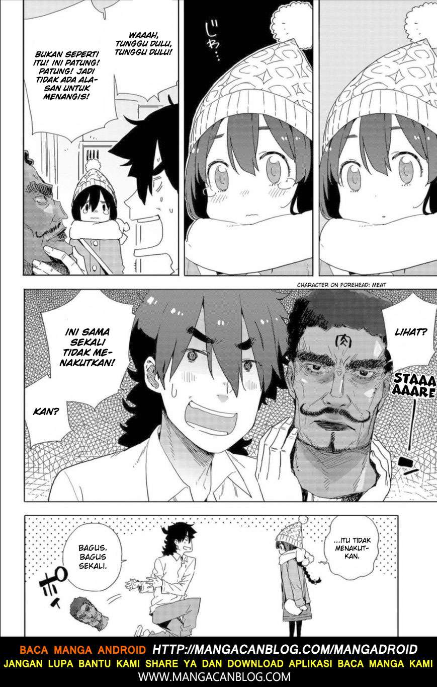 Kono Bijutsubu ni wa Mondai ga Aru! Chapter 63 - halaman 12