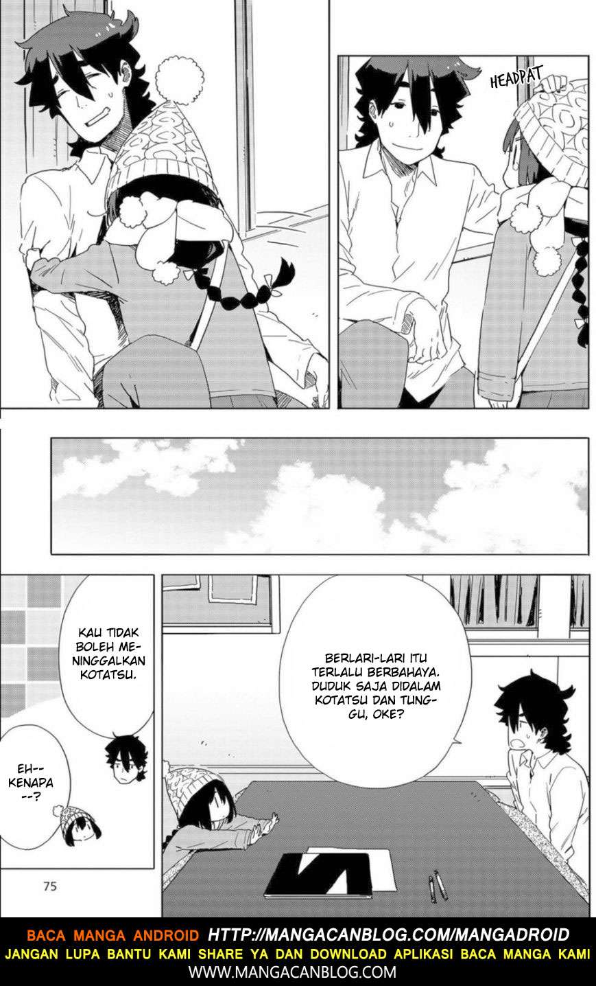 Kono Bijutsubu ni wa Mondai ga Aru! Chapter 63 - halaman 13