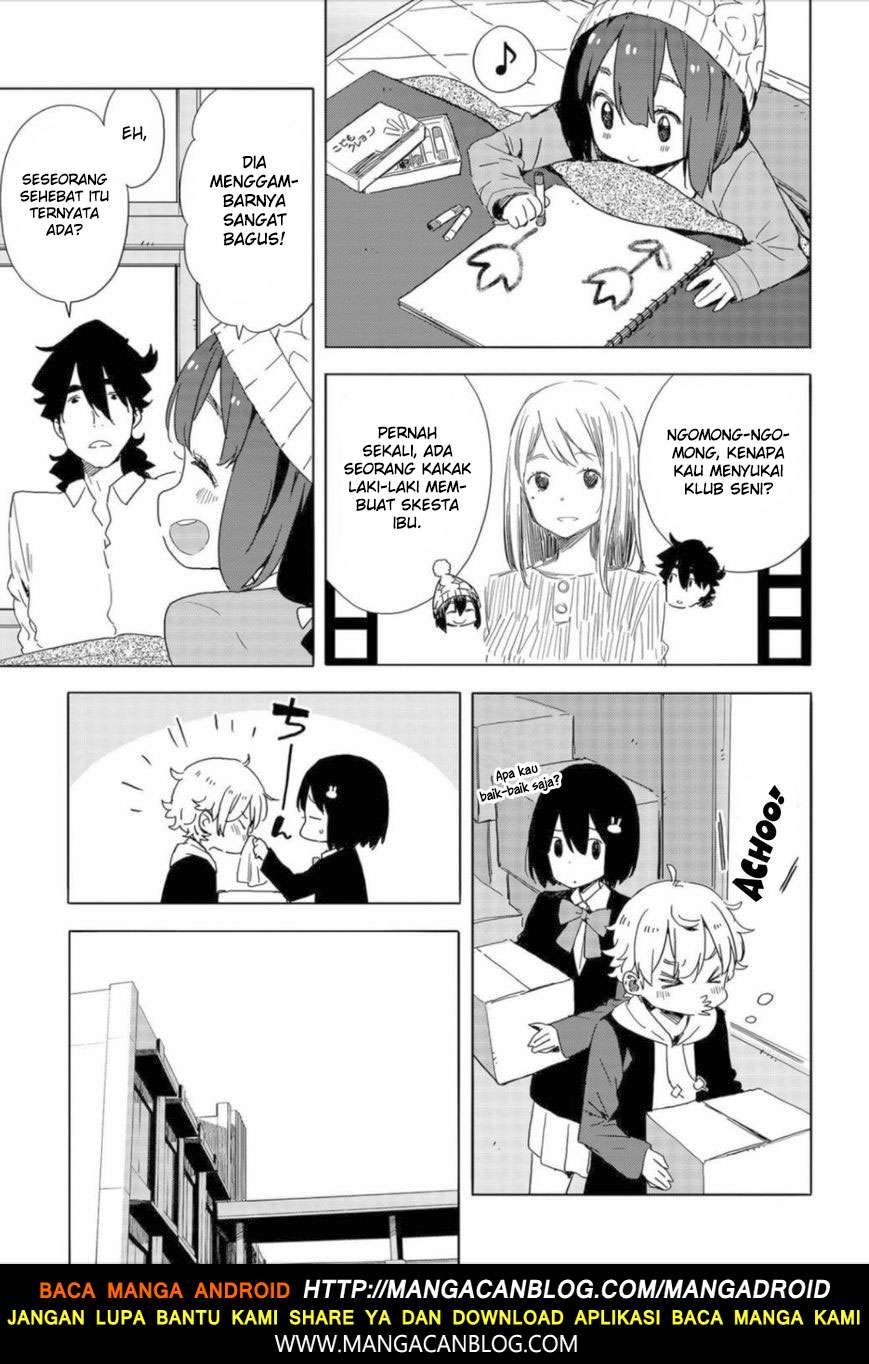 Kono Bijutsubu ni wa Mondai ga Aru! Chapter 63 - halaman 15
