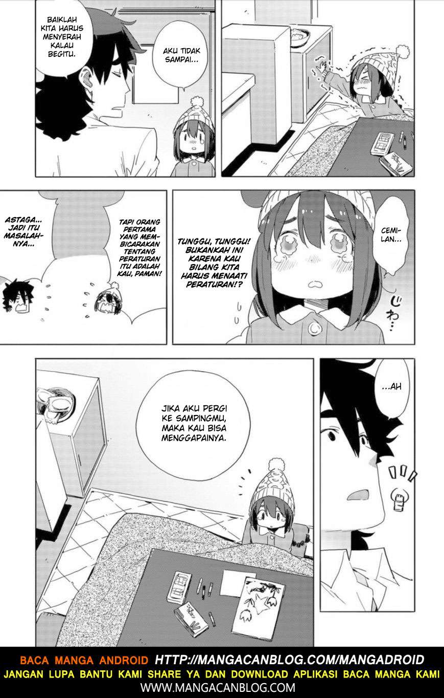 Kono Bijutsubu ni wa Mondai ga Aru! Chapter 63 - halaman 17