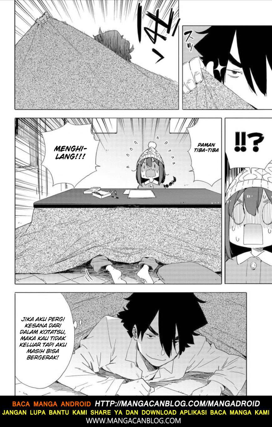 Kono Bijutsubu ni wa Mondai ga Aru! Chapter 63 - halaman 18