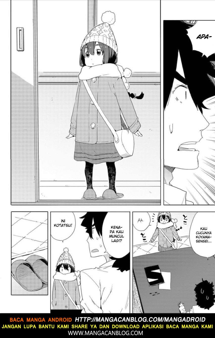 Kono Bijutsubu ni wa Mondai ga Aru! Chapter 63 - halaman 2