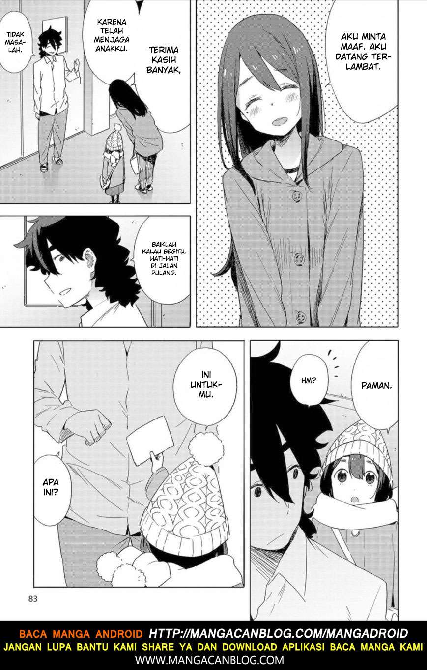 Kono Bijutsubu ni wa Mondai ga Aru! Chapter 63 - halaman 21