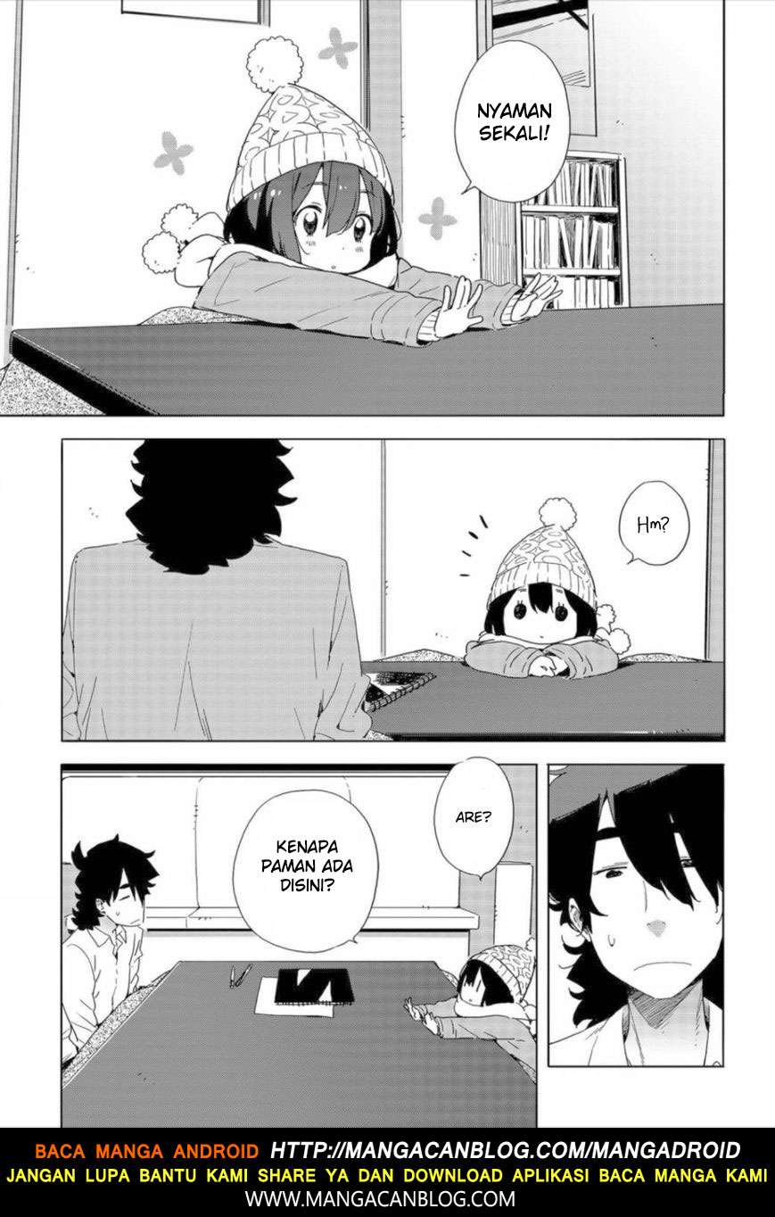 Kono Bijutsubu ni wa Mondai ga Aru! Chapter 63 - halaman 3