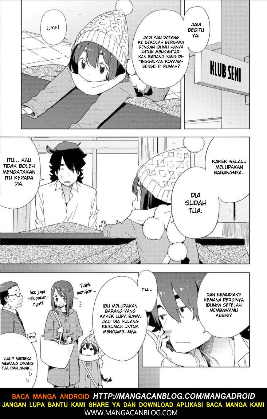 Kono Bijutsubu ni wa Mondai ga Aru! Chapter 63 - halaman 5