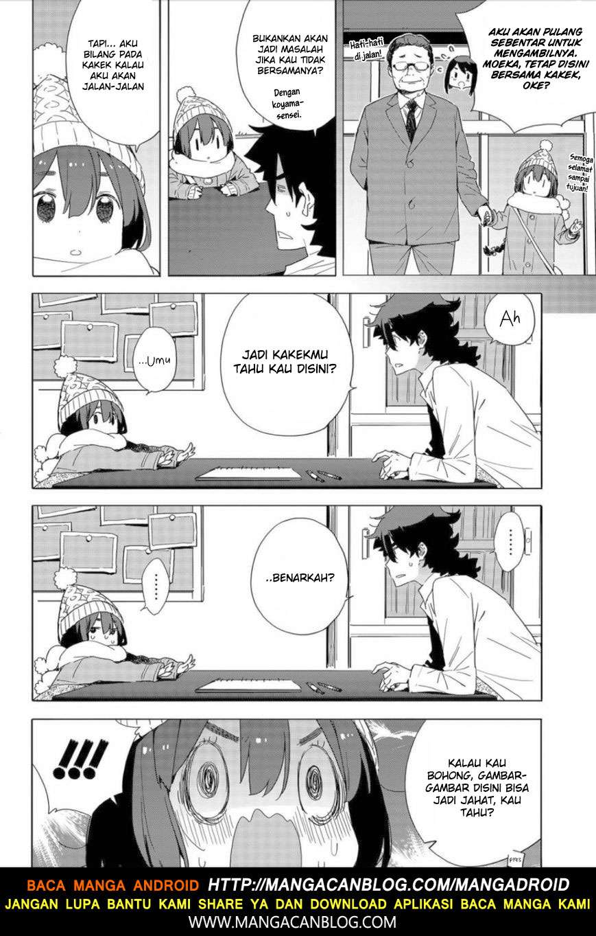 Kono Bijutsubu ni wa Mondai ga Aru! Chapter 63 - halaman 6