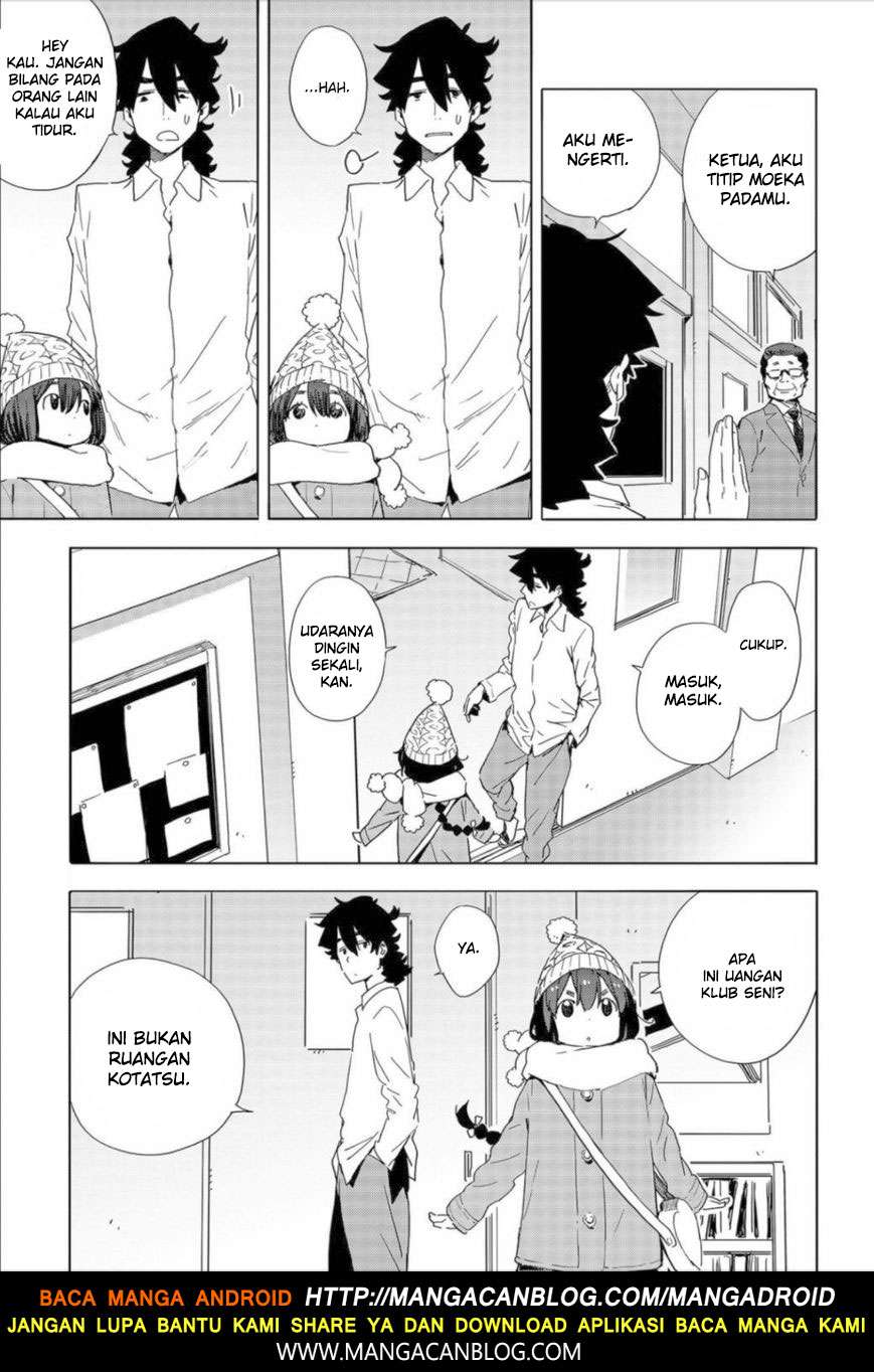 Kono Bijutsubu ni wa Mondai ga Aru! Chapter 63 - halaman 9