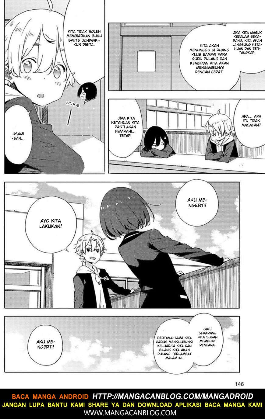 Kono Bijutsubu ni wa Mondai ga Aru! Chapter 64 - halaman 10