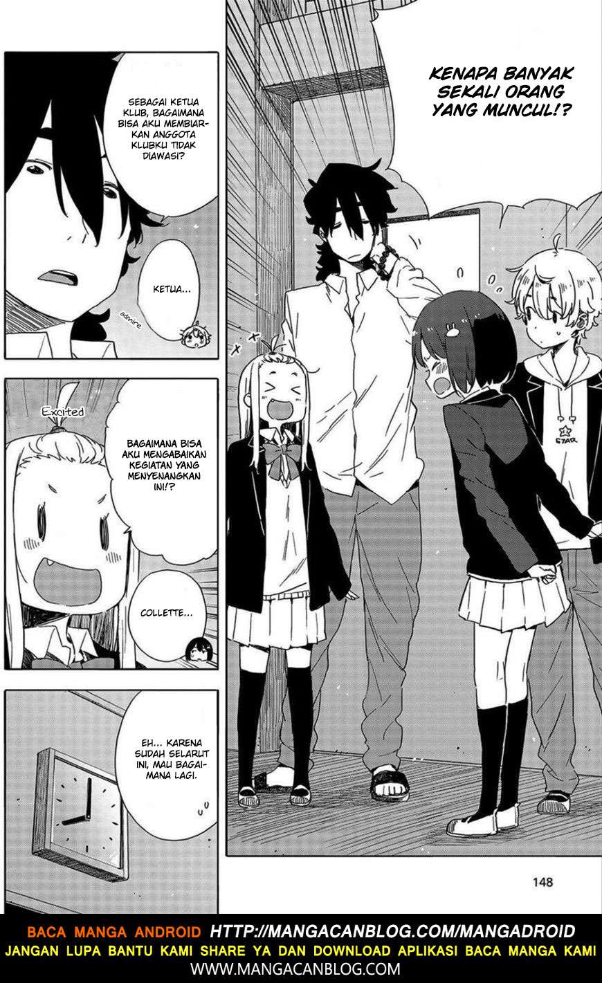 Kono Bijutsubu ni wa Mondai ga Aru! Chapter 64 - halaman 12
