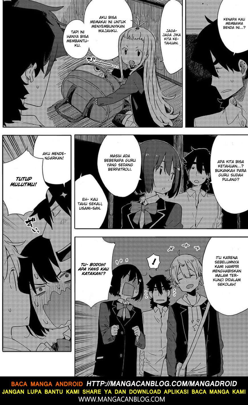 Kono Bijutsubu ni wa Mondai ga Aru! Chapter 64 - halaman 14