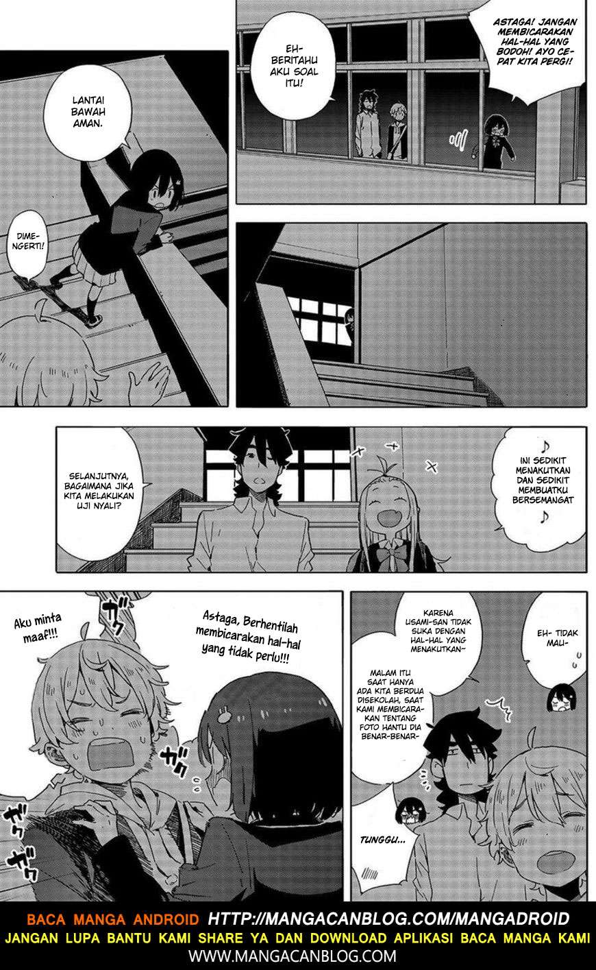 Kono Bijutsubu ni wa Mondai ga Aru! Chapter 64 - halaman 15