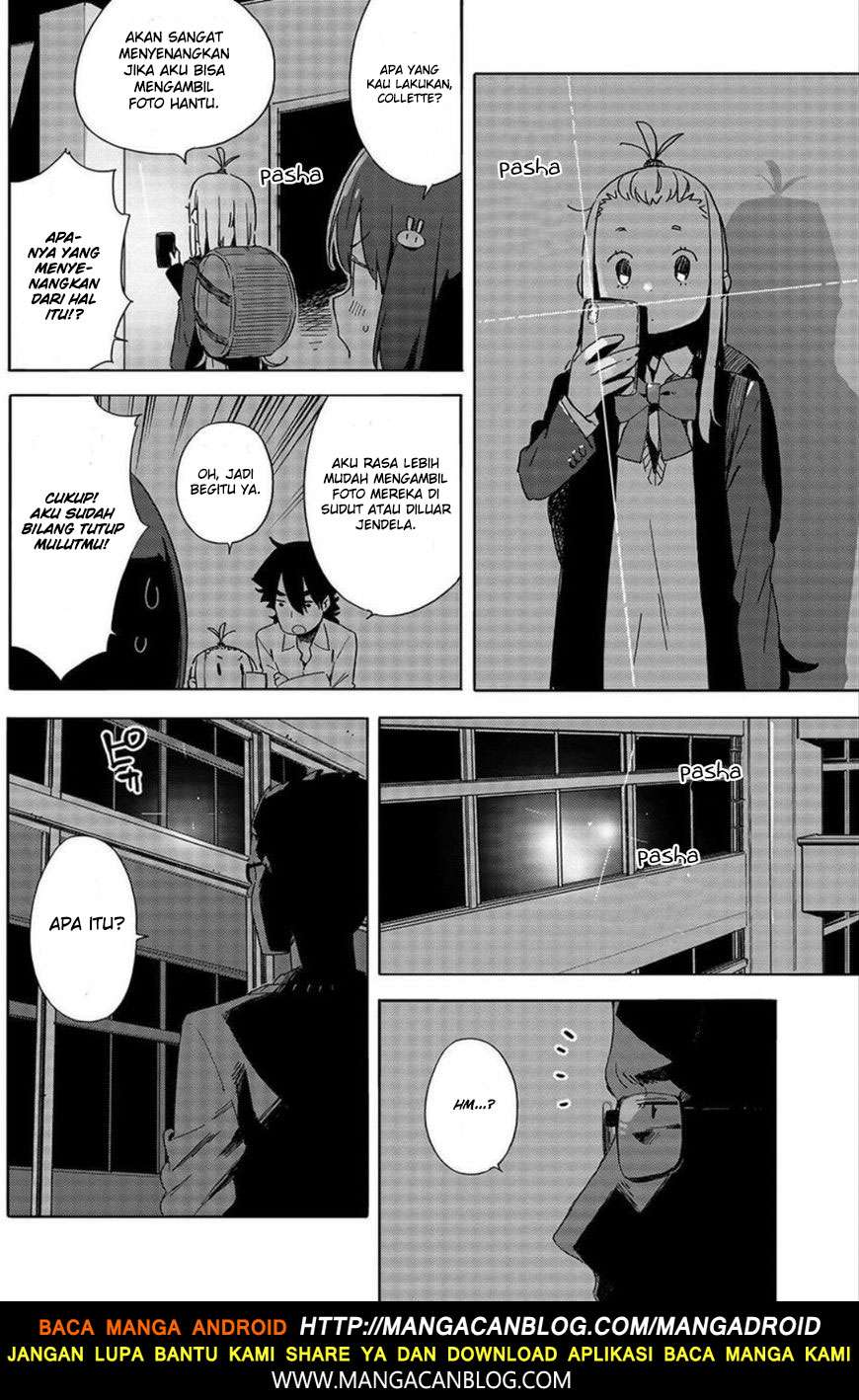 Kono Bijutsubu ni wa Mondai ga Aru! Chapter 64 - halaman 16