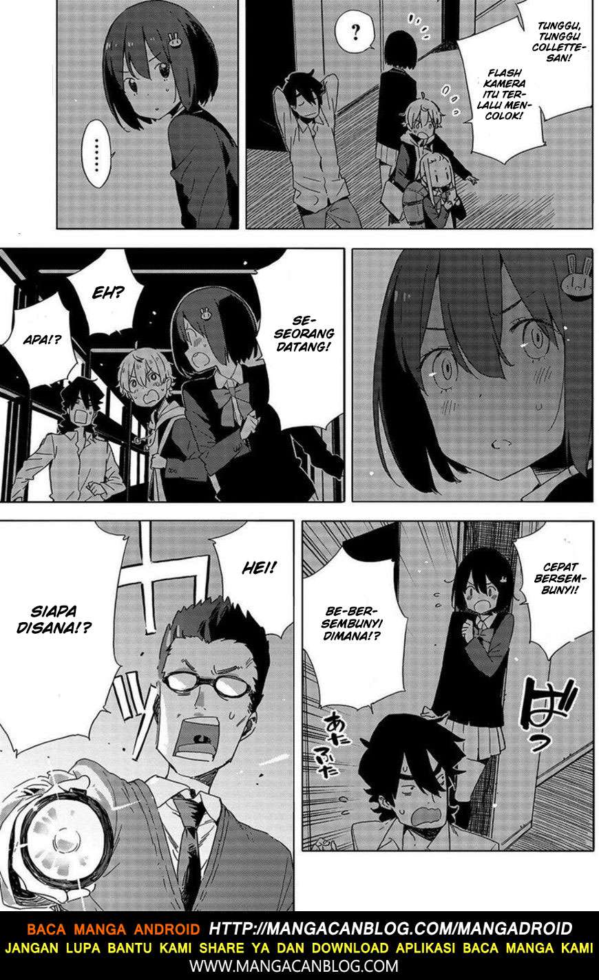 Kono Bijutsubu ni wa Mondai ga Aru! Chapter 64 - halaman 17