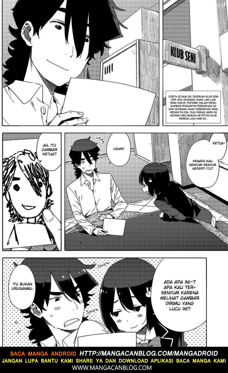 Kono Bijutsubu ni wa Mondai ga Aru! Chapter 64 - halaman 2