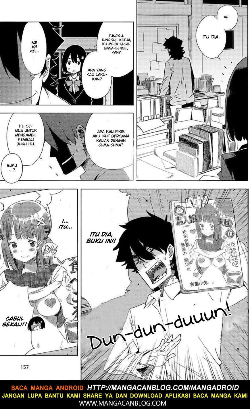 Kono Bijutsubu ni wa Mondai ga Aru! Chapter 64 - halaman 21