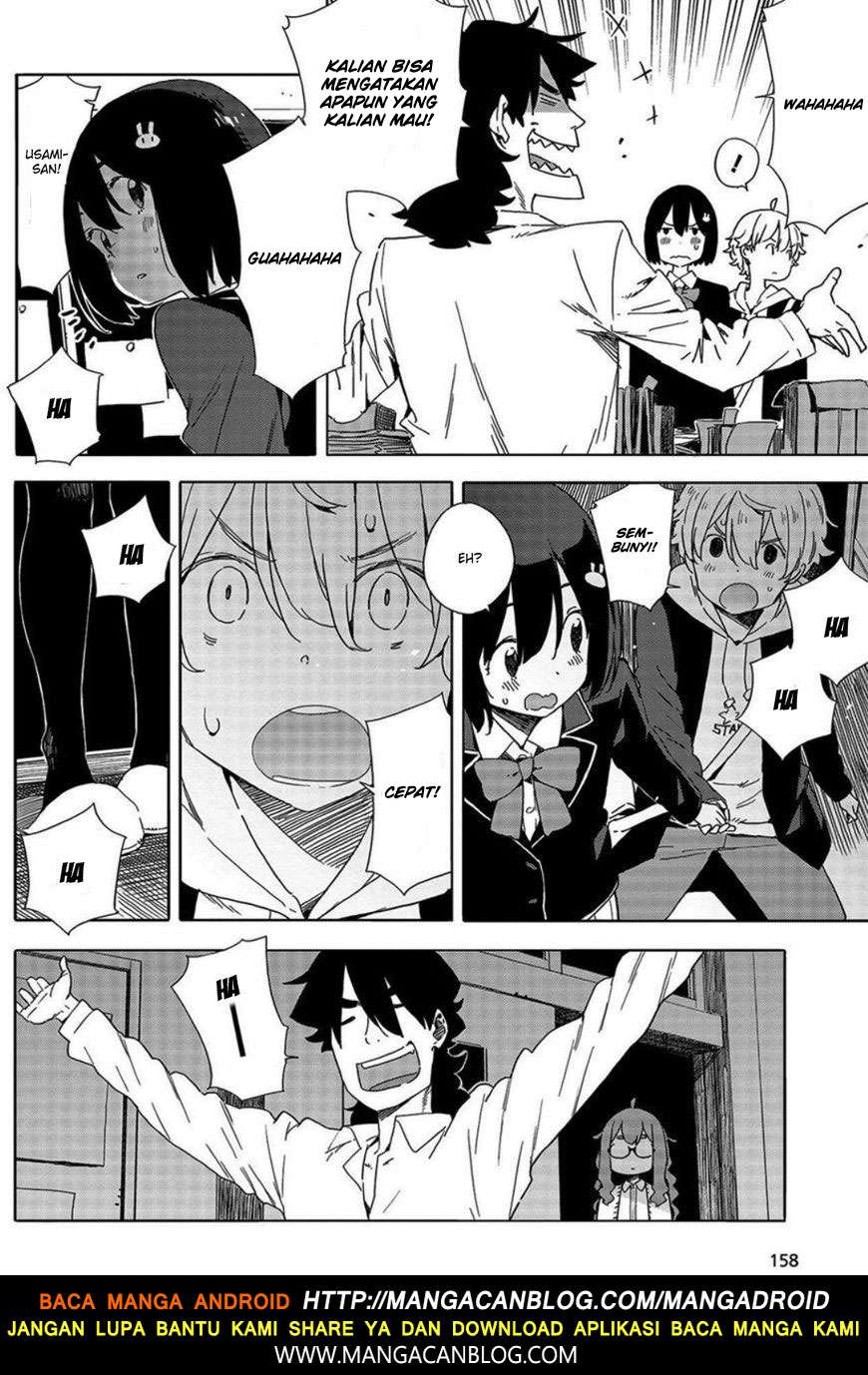 Kono Bijutsubu ni wa Mondai ga Aru! Chapter 64 - halaman 22