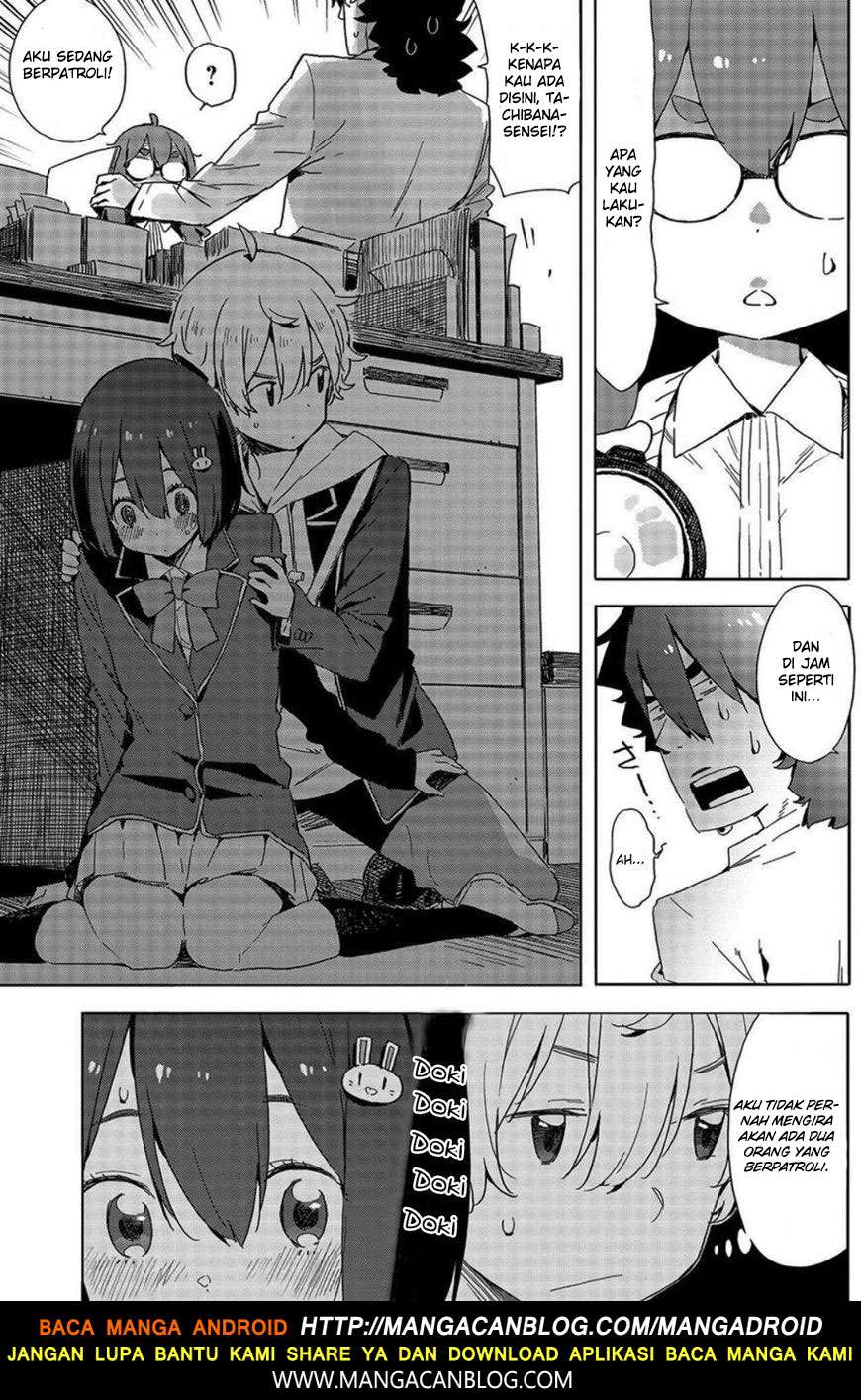 Kono Bijutsubu ni wa Mondai ga Aru! Chapter 64 - halaman 23