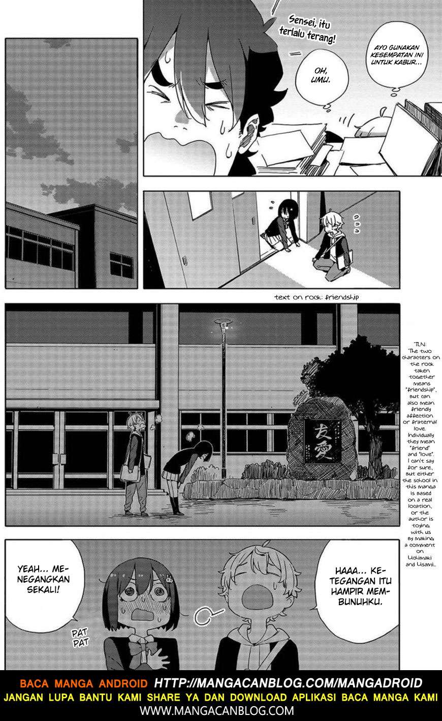 Kono Bijutsubu ni wa Mondai ga Aru! Chapter 64 - halaman 24