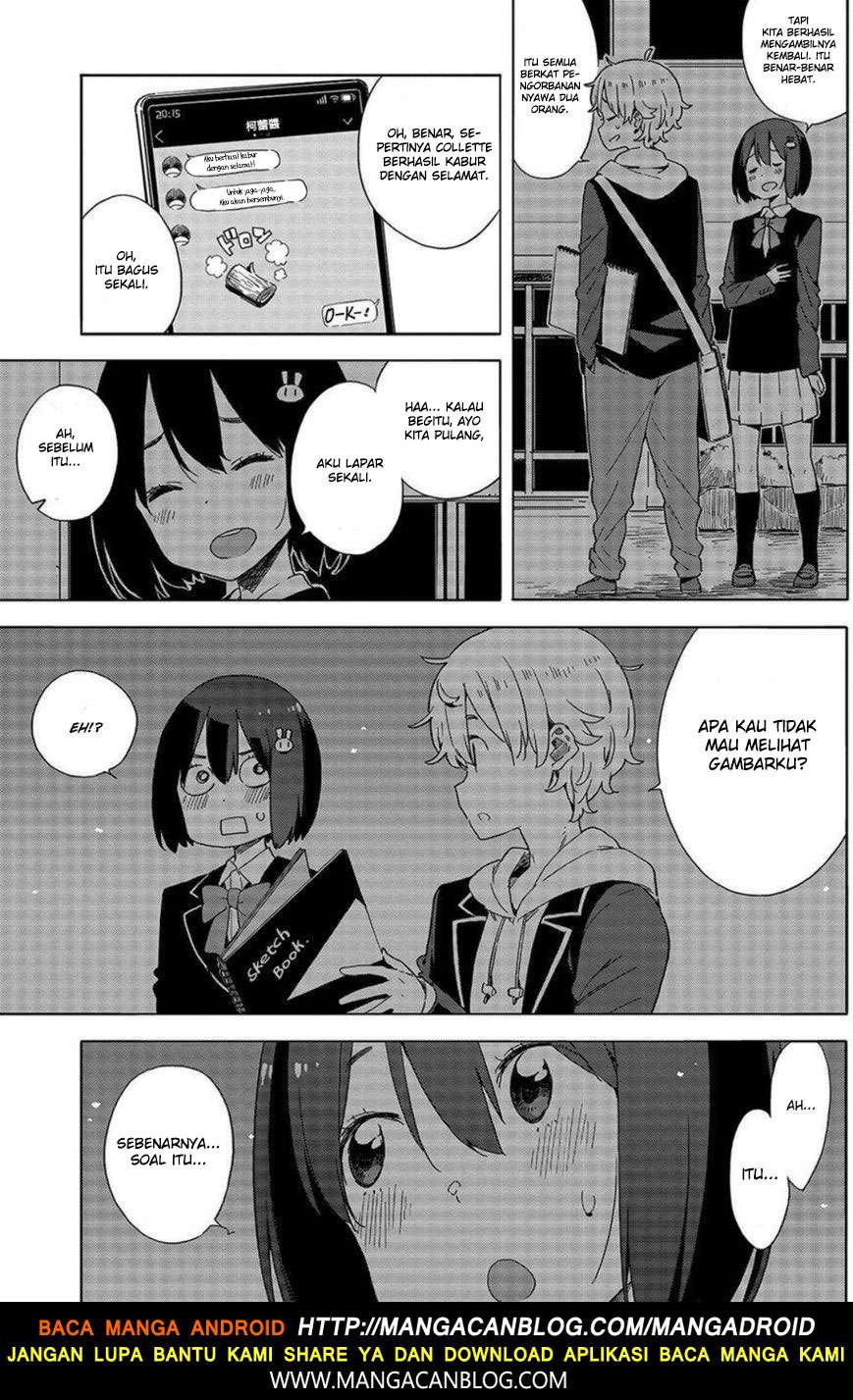 Kono Bijutsubu ni wa Mondai ga Aru! Chapter 64 - halaman 25