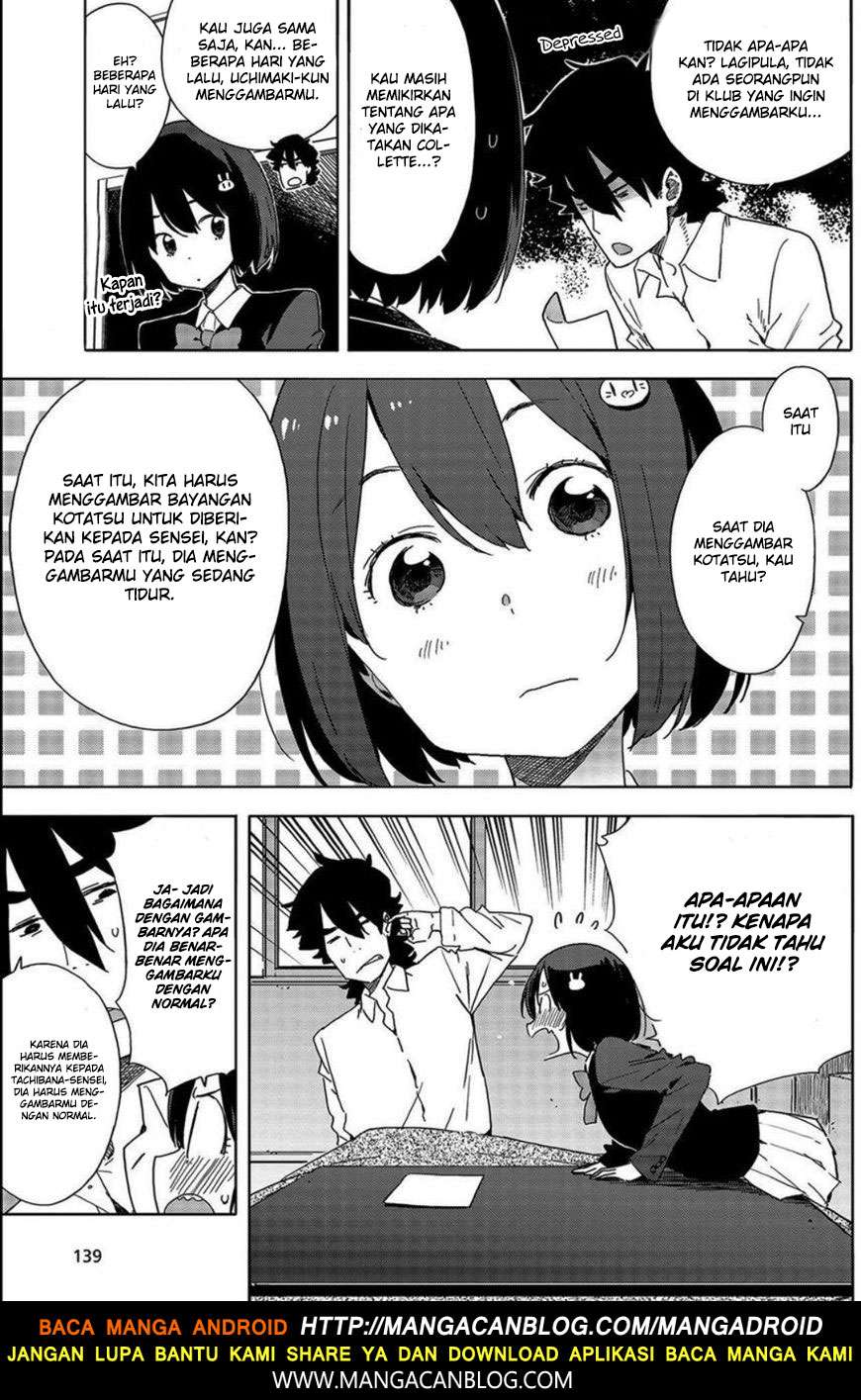 Kono Bijutsubu ni wa Mondai ga Aru! Chapter 64 - halaman 3