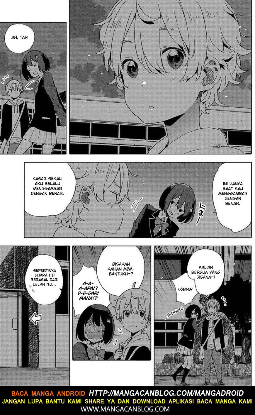 Kono Bijutsubu ni wa Mondai ga Aru! Chapter 64 - halaman 31